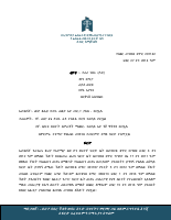 201142.pdf